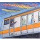いちばんでんしゃのしゃしょうさん [絵本]