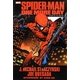 スパイダーマン:ワン・モア・デイ [コミック]