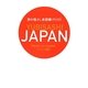 旅の指さし会話帳mini JAPAN(スペイン語版) [単行本]