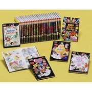 おばけマンションシリーズ(既29巻) [単行本]