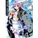 07-GHOST 14（IDコミックス ZERO-SUMコミックス） [コミック]