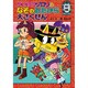 かいけつゾロリのなぞのおたから大さくせん　前編－かいけつゾロリシリーズ３８(ポプラ社の新・小さな童話<219>) [単行本]