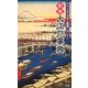 彩色 大江戸事典―時代小説の情景を図解で楽しむ! [単行本]