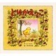 とりかえっこ（絵本のせかい 21） [絵本]