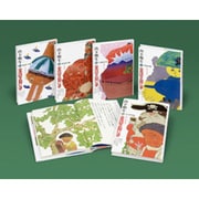 山下明生・童話の島じま(全5巻) [単行本]
