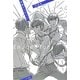 後藤さんのこと(ハヤカワ文庫JA) [文庫]