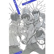 後藤さんのこと(ハヤカワ文庫JA) [文庫]