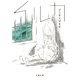 イルカ(文春文庫) [文庫]