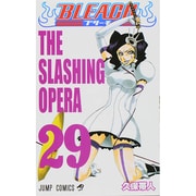 BLEACH―ブリーチ― 29(ジャンプコミックス) [コミック]