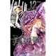 D.Gray-man 12(ジャンプコミックス) [コミック]