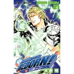 家庭教師ヒットマンREBORN! 21（ジャンプコミックス） [コミック]
