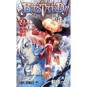 BASTARD!! 27(ジャンプコミックス) [コミック]