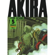 AKIRA（5）(KCデラックス) [コミック]