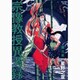 宗像教授異考録<６>(ビッグ コミックス) [コミック]