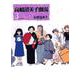 高橋留美子劇場<3>(ビッグ コミックス) [コミック]