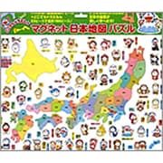 どこでもドラえもんマグネット日本地図パズル