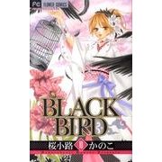 BLACK BIRD<１０>(フラワーコミックス) [コミック]