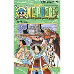 ONE PIECE 19(ジャンプコミックス) [コミック]