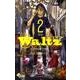 Waltz 2（ゲッサン少年サンデーコミックス） [コミック]