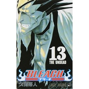 BLEACH―ブリーチ― 13(ジャンプコミックス) [コミック]