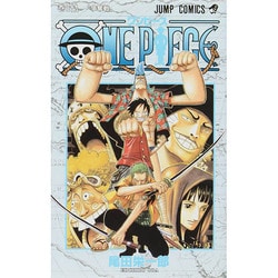 ヨドバシ.com - ONE PIECE 39(ジャンプコミックス) [コミック] 通販 ...