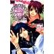 舞姫恋風伝 ～廃城の反乱～(FCルルルnovels) [コミック]