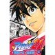 アイシールド21 21(ジャンプコミックス) [コミック]