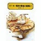 エドガー・アラン・ポー怪奇・探偵小説集 2（偕成社文庫 3123） [全集叢書]