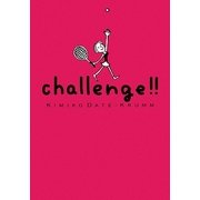 challenge!! [単行本]