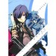 ペルソナ３（１）(電撃コミックス) [コミック]