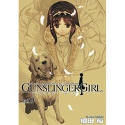 ＧＵＮＳＬＩＮＧＥＲ　ＧＩＲＬ（９）(電撃コミックス) [コミック]