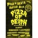 PIZZA OF DEATH official book（INFOREST MOOK） [ムックその他]