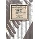 ベートーヴェンを"読む"―32のピアノソナタ [単行本]