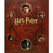 ハリー・ポッター公式ガイドブック 映像の魔術 [単行本]