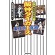 阪神タイガース事件の真相―トラ番記者が見た! [単行本]