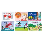 絵で遊ぼ!びっくりおもしろかみしばい(全6巻)－園児参加型 [絵本]