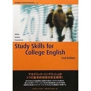 Study Skills for College English 2nd Edition [単行本]