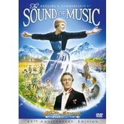 サウンド・オブ・ミュージック 製作45周年記念HDニューマスター版