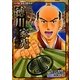 徳川家光―江戸人物伝(コミック版日本の歴史〈28〉) [全集叢書]
