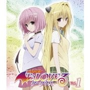 To LOVEる-とらぶる-ダークネス 第1巻