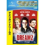 アメリカン・ドリームズ