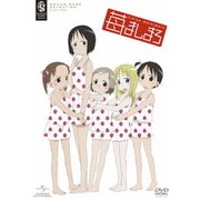 苺ましまろ TV DVD_SET