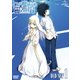 とある魔術の禁書目録 DVD_SET1 [DVD]