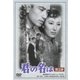 君の名は 第2部 完全版 デジタルニューマスター (あの頃映画 松竹DVDコレクション 50's Collection) [DVD]