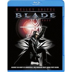 ブレイド [Blu-ray Disc]