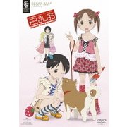 苺ましまろ OVA DVD-SET