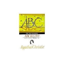 ABC殺人事件(創元推理文庫) [文庫]