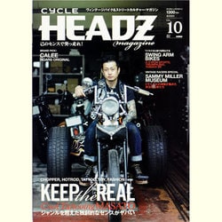 CYCLE HEADZ magazine vol.10 (J（実用百科） [ムックその他]