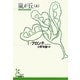 嵐が丘〈上〉(光文社古典新訳文庫) [文庫]