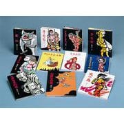 滝平二郎の絵本（全12）(滝平二郎の本) [絵本]